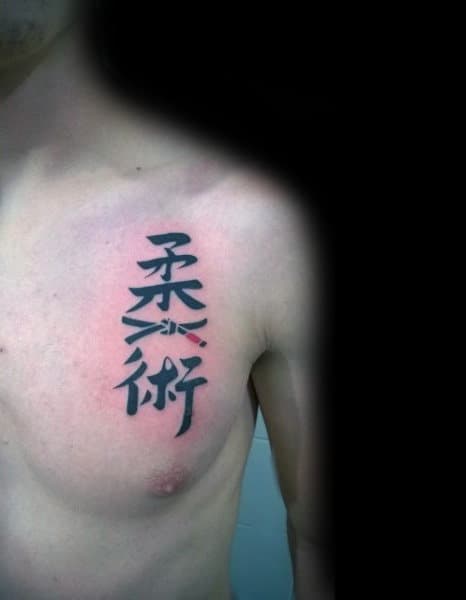 tatuagem jiu jitsu japones