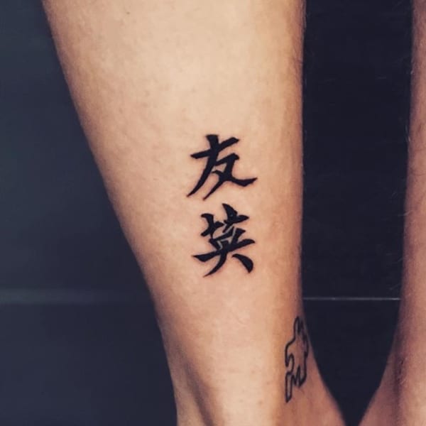 tatuagem em japonês kanji