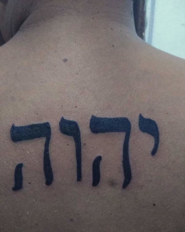 tatuagem em hebraico 1