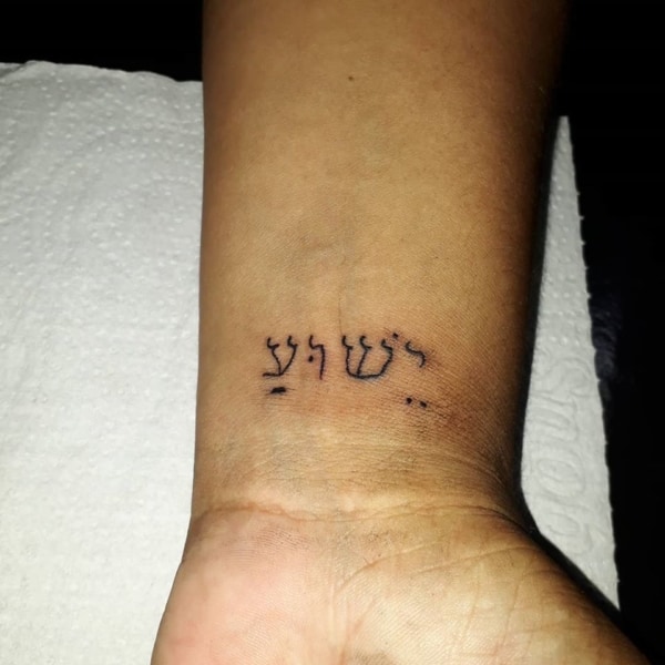 tatuagem em hebraico