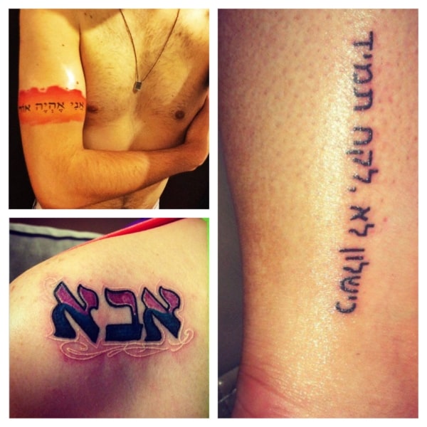 tatuagens em hebraico